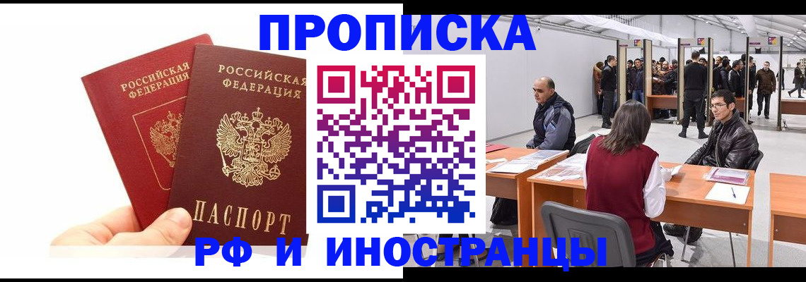 форма 3 в Фролово